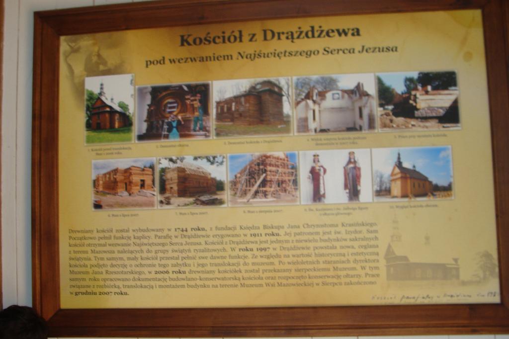 DSC05251