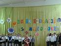 DSC00136